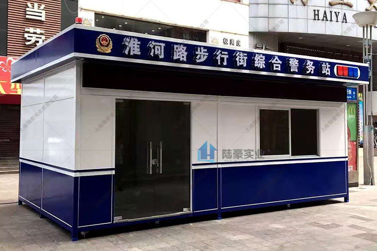 治安崗?fù)-05