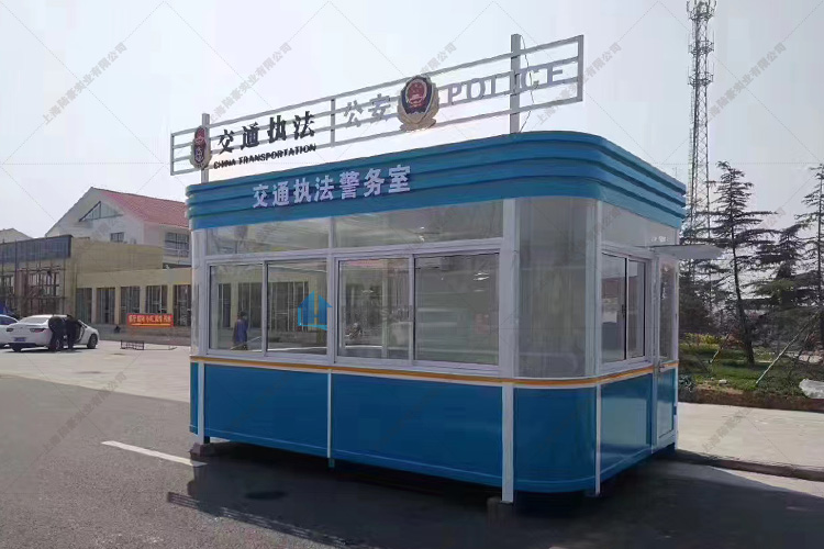治安崗?fù)-08