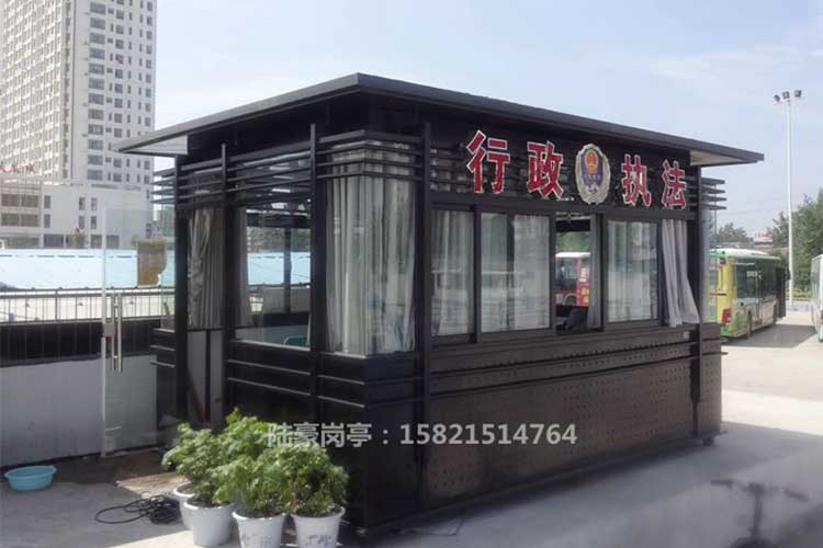 治安崗?fù)-14